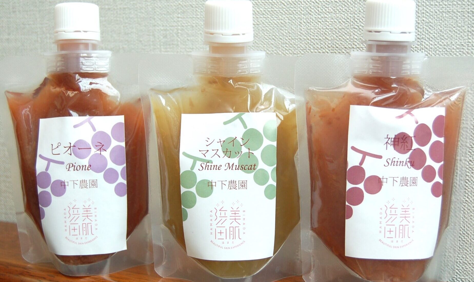 観光地紹介
