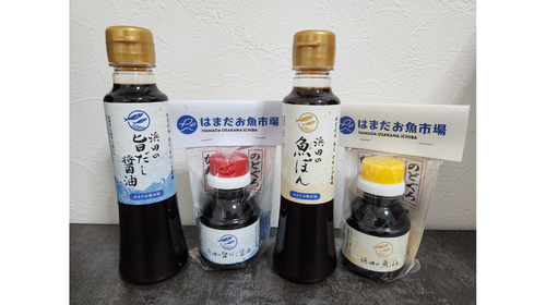 観光地紹介